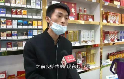 娱乐吃瓜酱男生一包烟,揭秘男生一包烟背后的故事  第3张