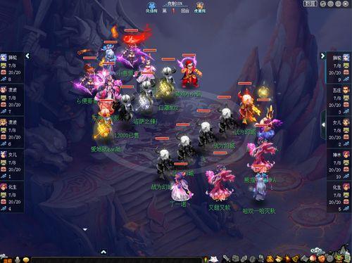 武神坛最新爆料  第2张